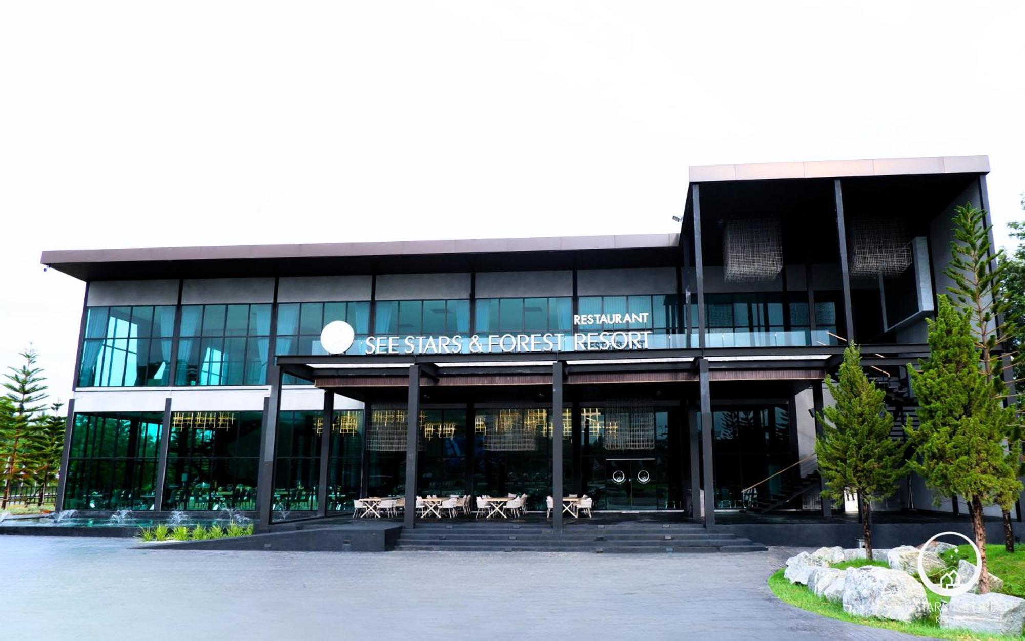 See Stars & Forest Resort Amphoe Sawang Daen Din Exterior photo