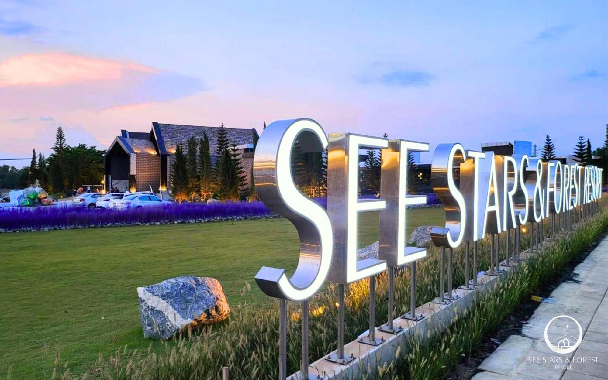 See Stars & Forest Resort Amphoe Sawang Daen Din Exterior photo